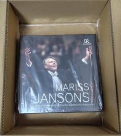 マリス・ヤンソンス・エディション 57CD+11SACD Hybrid+2DVD