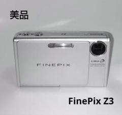 【良品】FUJIFILM FinePix Z3 シルバー デジタルカメラ Fujifilm FinePix Z3 Compact Digital Camera Silver fine 5.12