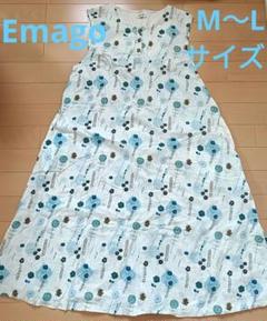 未使用品 Emago イマゴ ワンピース 半袖 ひざ丈 ゆったり 総柄 ブルー Emago ワンピース EMAGO カラフル鳥総柄プリントワンピース