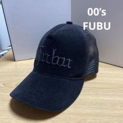 00’s OLD FUBUベロアキャップ 日本製 DESCENTE社Y2K B系