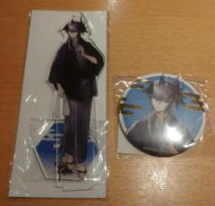 アークナイツ 明日方舟 庭の湯 コラボ ロゴス アクリルスタンド