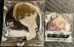 未開封】Fate/stay night UBW ufoカフェコラボ缶バッジ - メルカリ