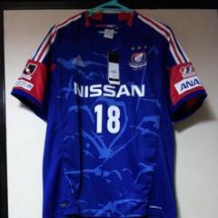 新品・adidas・2012横浜F・マリノスユニフォームNo.18マルキーニョス 新品・adidas・2012横浜F・マリノスユニフォームNo.18