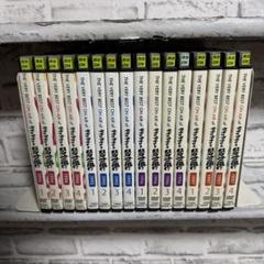 ダウンタウンのごっつええ感じ ビデオ全巻セット VHS 0〜10巻