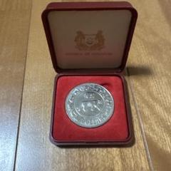 シンガポール銀貨10ドル5ドルの買取実績 | 買取専門店さすがや