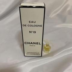 CHANEL シャネル 香水 N。19オードゥ コロン ヴァポリザター