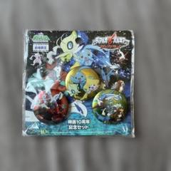 ポケモン初回映画記念限定バッジセット 劇場版ポケットモンスター ミュウツーの逆襲 映画化記念劇場限定