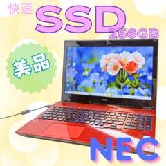 【超美品】NECノートパソコン✨快適SSD✨人気色レッド✨カメラ付