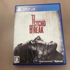 PS4 サイコブレイク