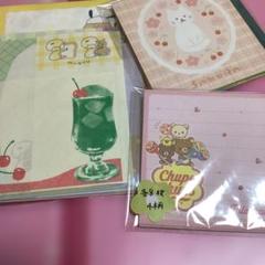 専用出品　3点まとめ メルカリの専用出品とは？ やり方や「横取り」されてしまう理由