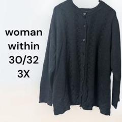 woman within 【3X】黒 レース ニット カーディガン ブラック