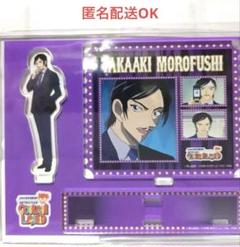 2025年最新】コナン くじ 高明の人気アイテム - メルカリ