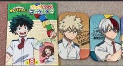 ヒロアカ キャラバッジコレクション 爆豪 勝己 轟 焦凍 2個セット