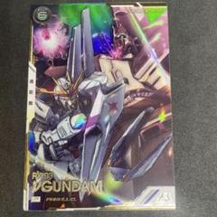 PSA10 νガンダム サザビー パラレル 連番 アーセナルベース 2025年最新】アーセナルベース νガンダム サザビーの人気