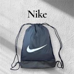 90s 00s NIKE ナップサック y2k シティボーイ ノームコア テック