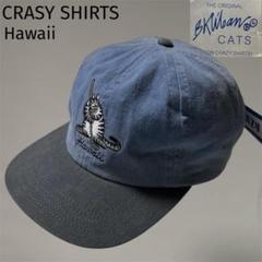 2025年最新】Crazy Shirts キャップの人気アイテム - メルカリ