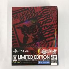英雄伝説 黎の軌跡II -CRIMSON SiN-Limited Edition