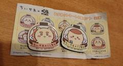 【ちいかわ】くりまんじゅう マグネットシート くら寿司 コラボ