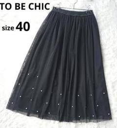 エムズグレイシー花柄スカート バラスカート 40 美品
