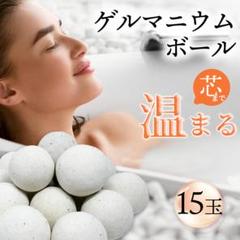 2022年最新】ラジウムの人気アイテム - メルカリ