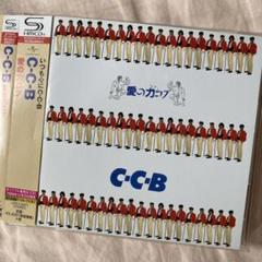 2025年最新】c-c-b 愛の力コブの人気アイテム - メルカリ