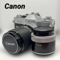2025年最新】キャノン Canon 2Bの人気アイテム - メルカリ