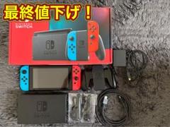 Nintendo Switch スイッチ ネオンレッドブルー 【付属品完品】