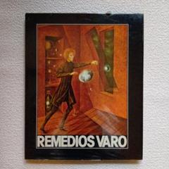 洋書　レメディオス・バロ レメディオス・バロ展 - Remedios Varo