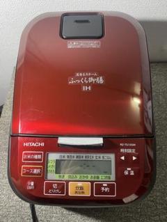 HITACHI 圧力＆スチームふっくら御膳RZ-TS105M ルビーレッド HITACHI 圧力スチームIH炊飯器「ふっくら御膳」RZ-TS105M-R