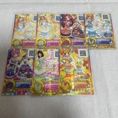 アイカツスターズ 月のドレス 太陽のドレス カード