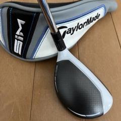 TaylorMade SIM MAXユーティリティ 25度 ヘッドカバー付き