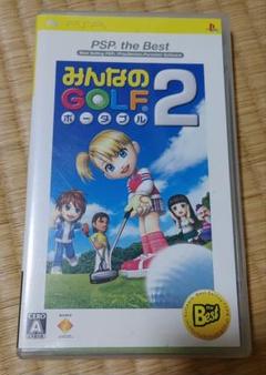 みんなのGOLF ポータブル2 - PSP