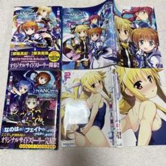 2025年最新】川上修一の人気アイテム - メルカリ