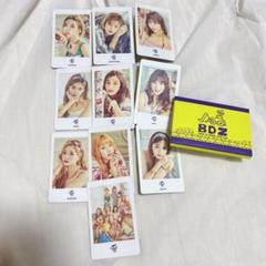 2025年最新】twiceフォトカードセットの人気アイテム - メルカリ