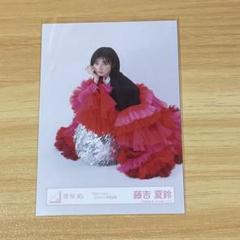 2025年最新】藤吉夏鈴 生写真 start overの人気アイテム - メルカリ