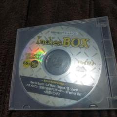 インディーズバンド　コンピレーションCD(BANDやろうぜ付録)