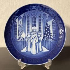 2025年最新】Royal Copenhagen クリスマスの人気アイテム - メルカリ