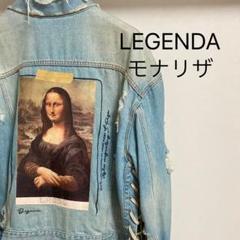 LEGENDA デニムジャケット モナリザプリント m81638412021_1.jpg?1659280315