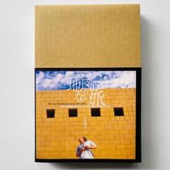 稀少 本〔 佐野元春 完全版 地図のない旅 〕文/吉原聖洋 稀少 本〔 佐野元春 完全版 地図のない旅 〕文/吉原聖洋 - メルカリ