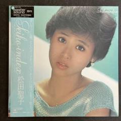 松田聖子　レコード　ＬＰレコード　６点おまとめ品 松田聖子 レコード LPレコード 6点おまとめ品 - メルカリ
