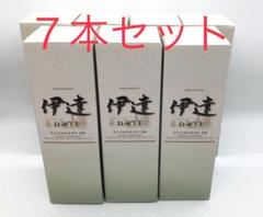 本日最終値下げ【送料無料】伊達　700ml　４本セット箱付き【ニッカ】 値下げ 新品未開封 伊達 700ml 宮城県限定 ニッカウヰスキー だて
