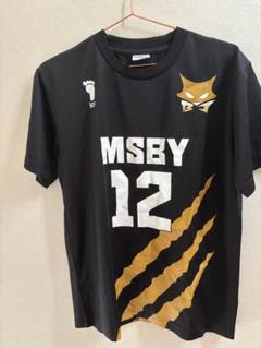 木兎光太郎 ブラックジャッカル ユニフォーム L Amazon.co.jp: [fun costumes] ハイキュー!! MSBYブラック
