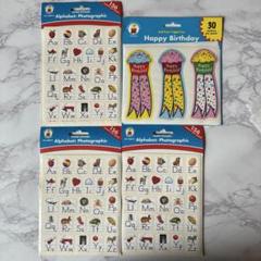 海外シールまとめ売り - メルカリ