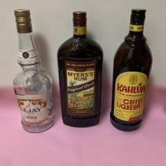 リキュール空瓶3本セット - メルカリ