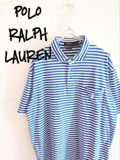 D221080 POLO RALPH LAUREN ボーダー半袖ポロシャツ