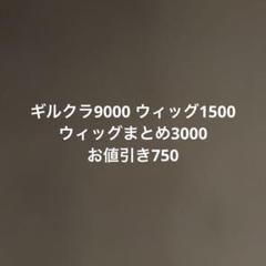 Amazon.co.jp: [AOKLEY] NEEDY GIRL OVER DOSE コスプレ衣装