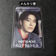 ドンヘ アクスタ トレカ まとめ売り SEVENTEEN エスクプス アクスタ アクキー トレカ フォト セット