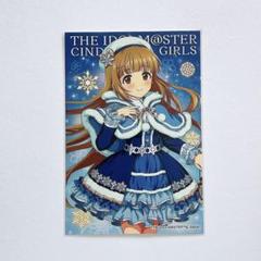 依田芳乃 同人誌グッズ まとめ売り アイドルマスターシンデレラ