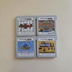 ニンテンドー　3DS ゲーム　カセット