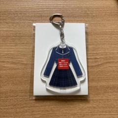 永田詩央里 サイン賞 アクリルスタンドキーホルダー ノイミーΩ